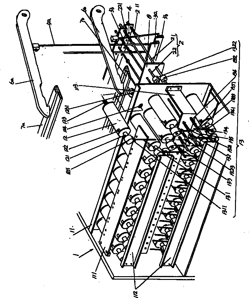 Electronic needle selecting mechanism of passive multi-arm device