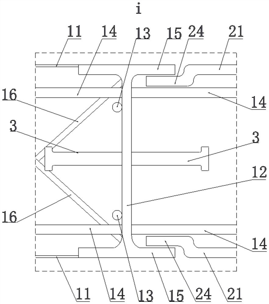 Fabricated steel-concrete composite shear wall and construction method