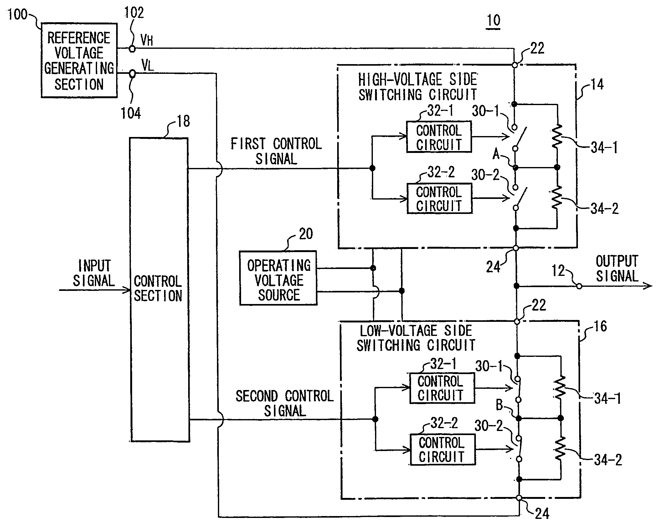 Switching circuit, signal output device and test apparatus