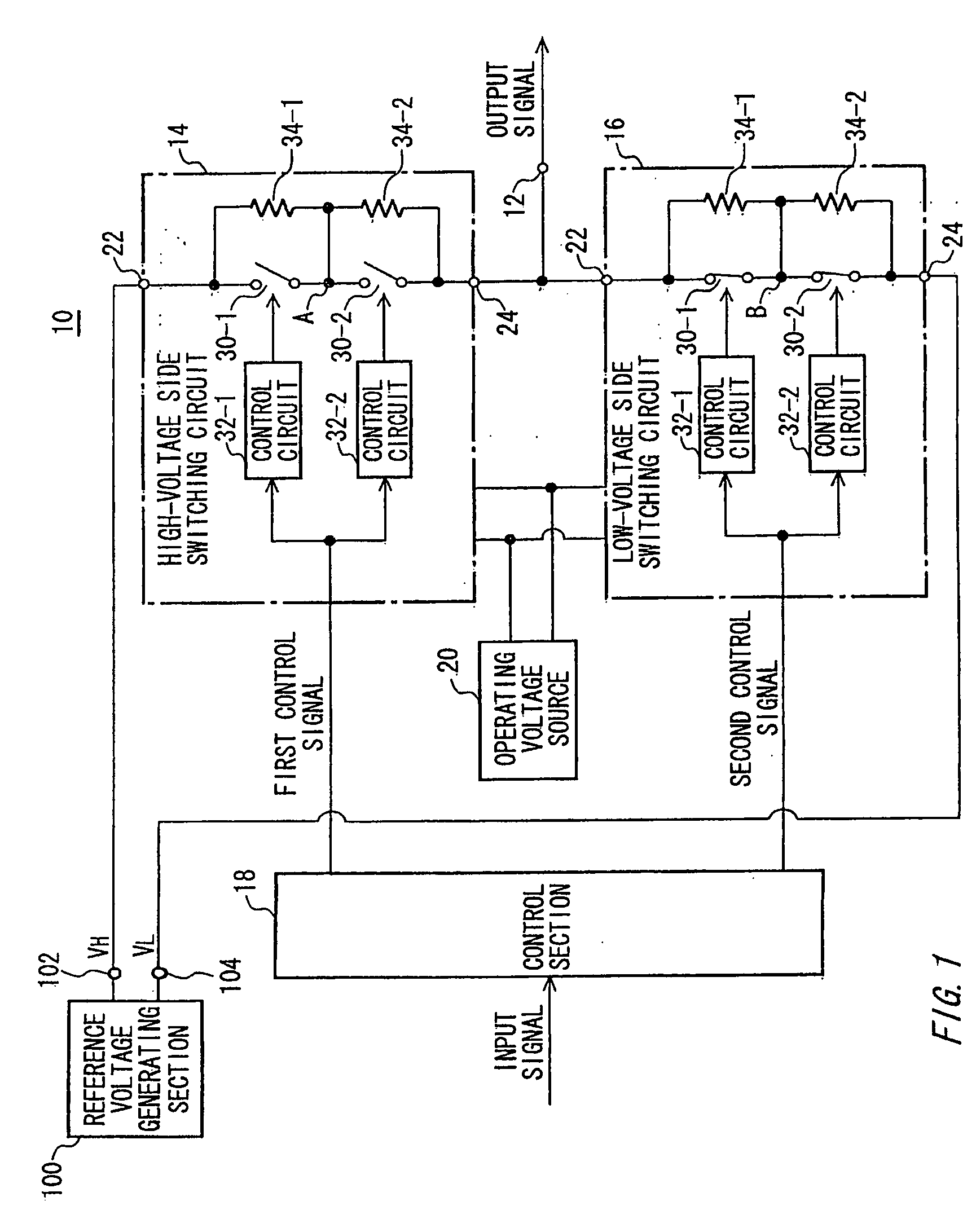 Switching circuit, signal output device and test apparatus