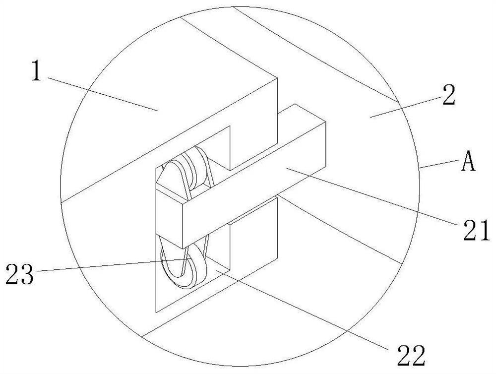 Aluminum alloy semi-solid slurry preparation device