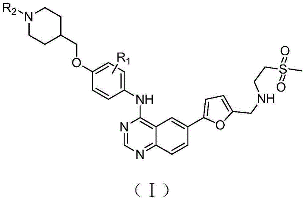 Quinazoline derivative as well as preparation method and use thereof
