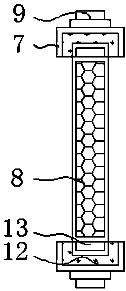 Papermaking pulp separating and recovering device with primary mixing function