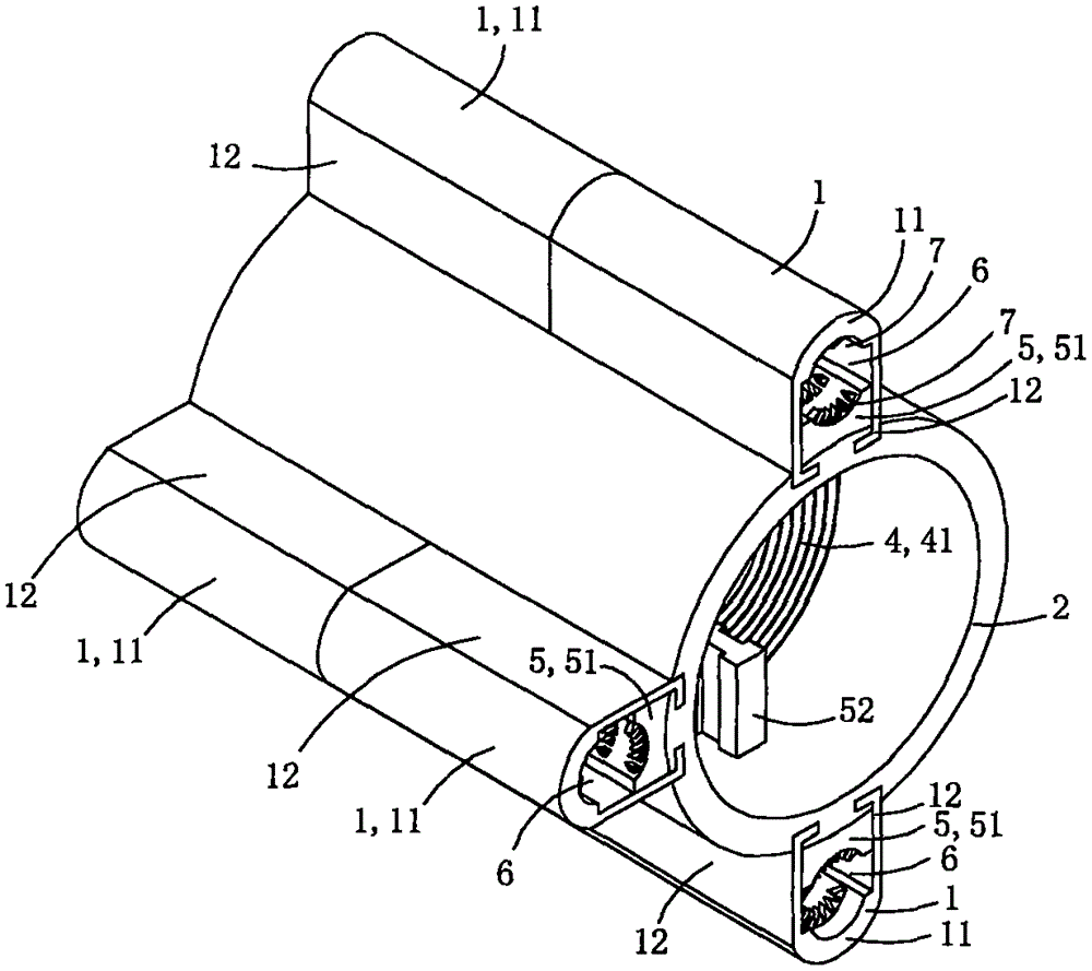 Electric power connection fitting for overhead line