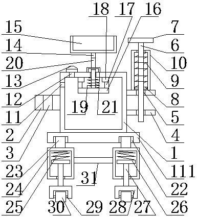 A flowerpot placement device with anti-theft function