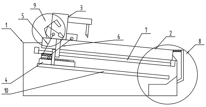 Inclined planer capable of easily discharging chips