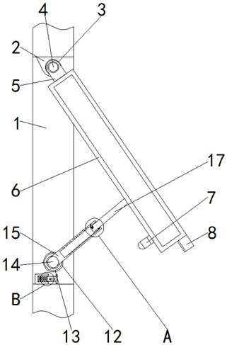 Aluminum-clad wooden window with adjustable angle and high safety performance