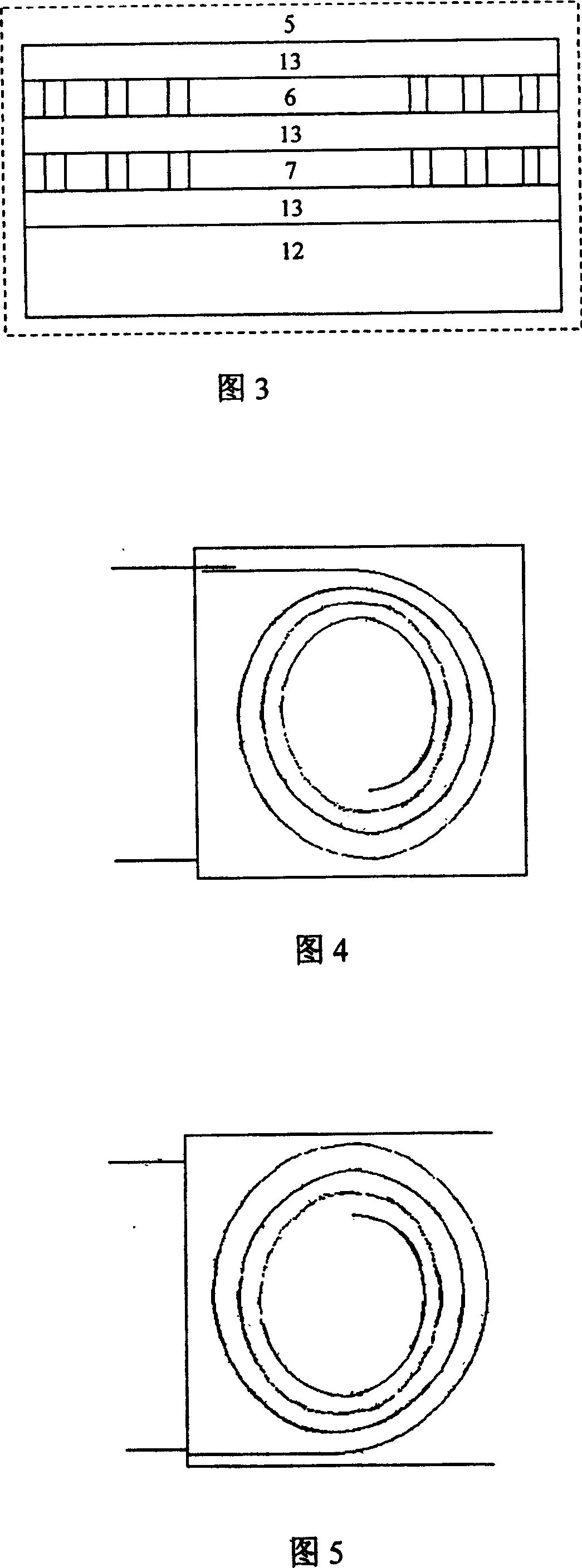 Interference type silicon base chip optical gyroscope