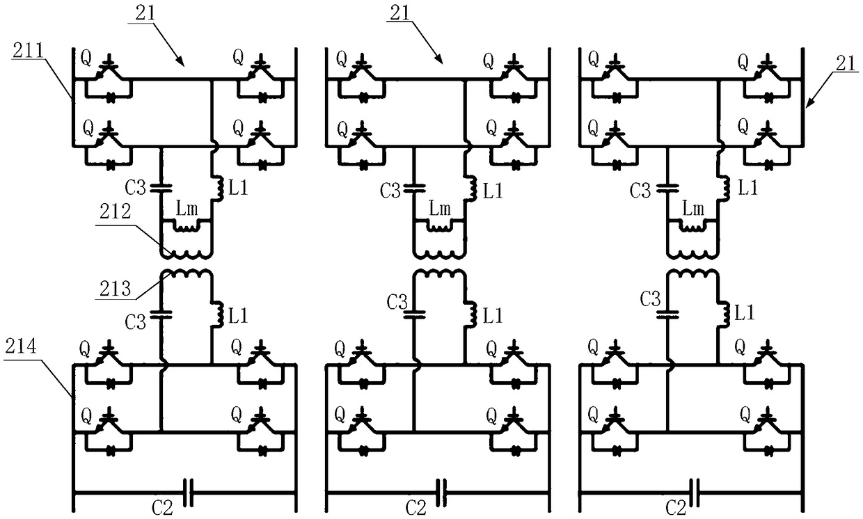 New power electronic transformer topological structure