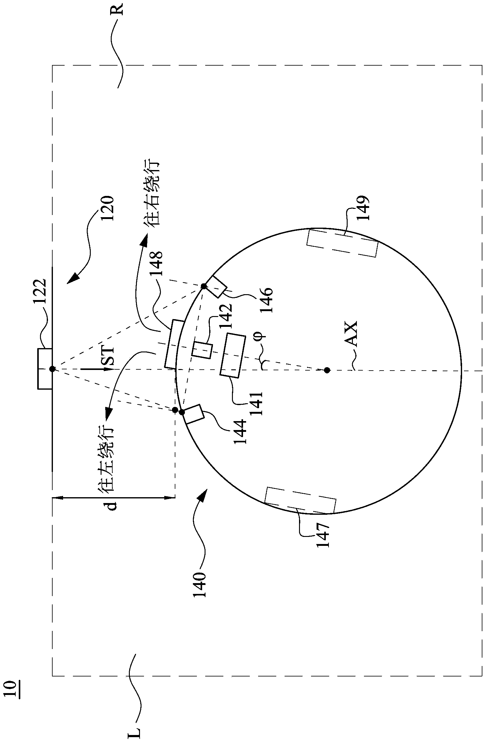 Robot device and method for guiding robot to return base station