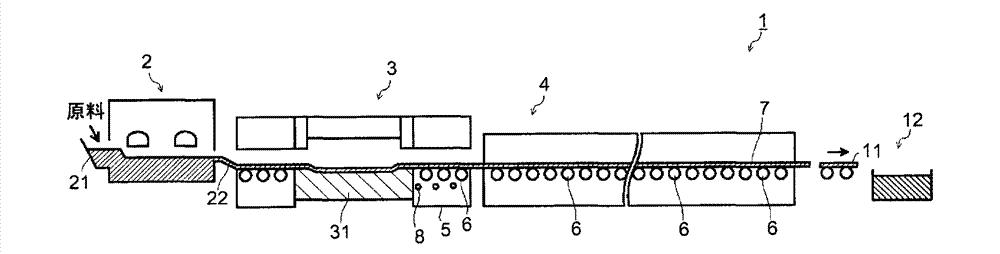 Method for manufacturing glass and glass
