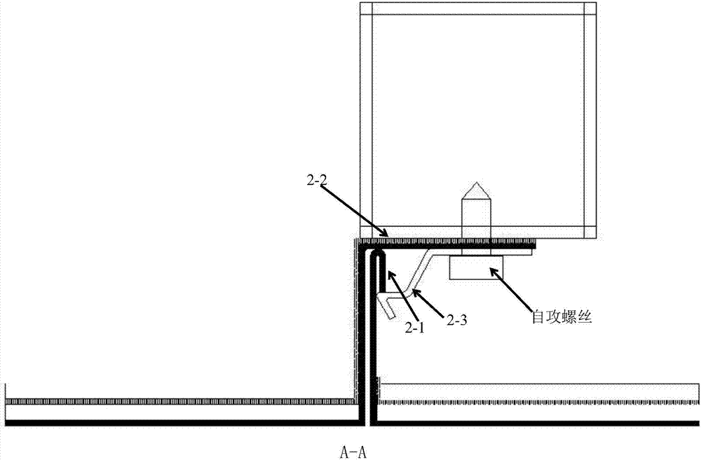 Wall slab structure and laying method