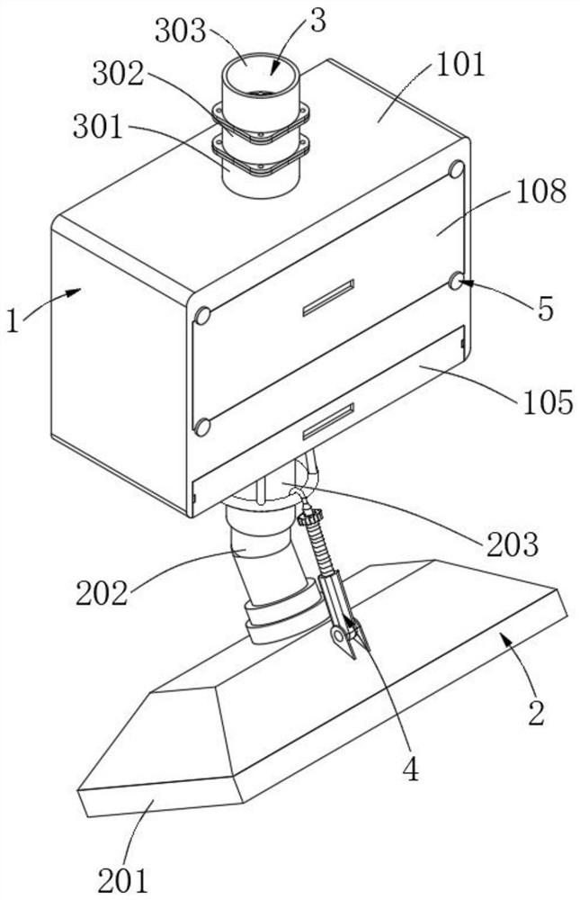 Oil smoke treatment system