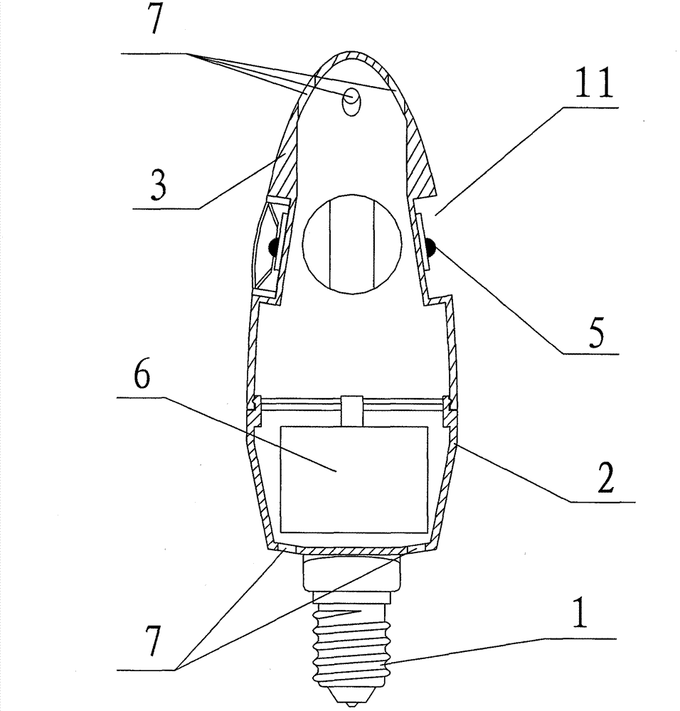 Light-emitting diode (LED) bulb lamp with heat dissipation structure