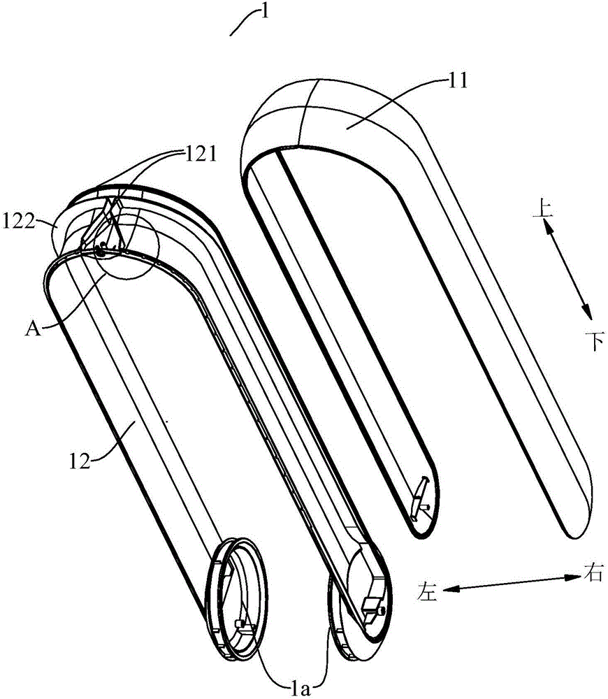 Bladeless fan machine head and bladeless fan provided with same