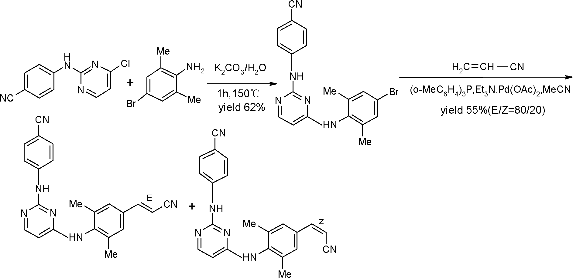 Rilpivirine intermediate and preparation method and application thereof