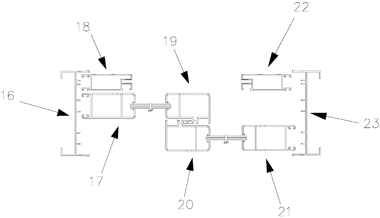 Window screening integrated door and window profile