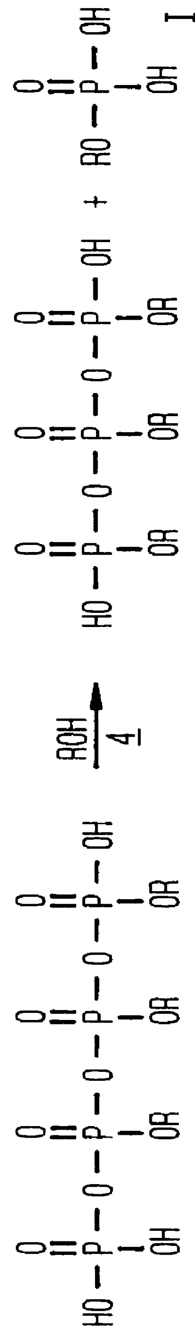 Phosphation reagent