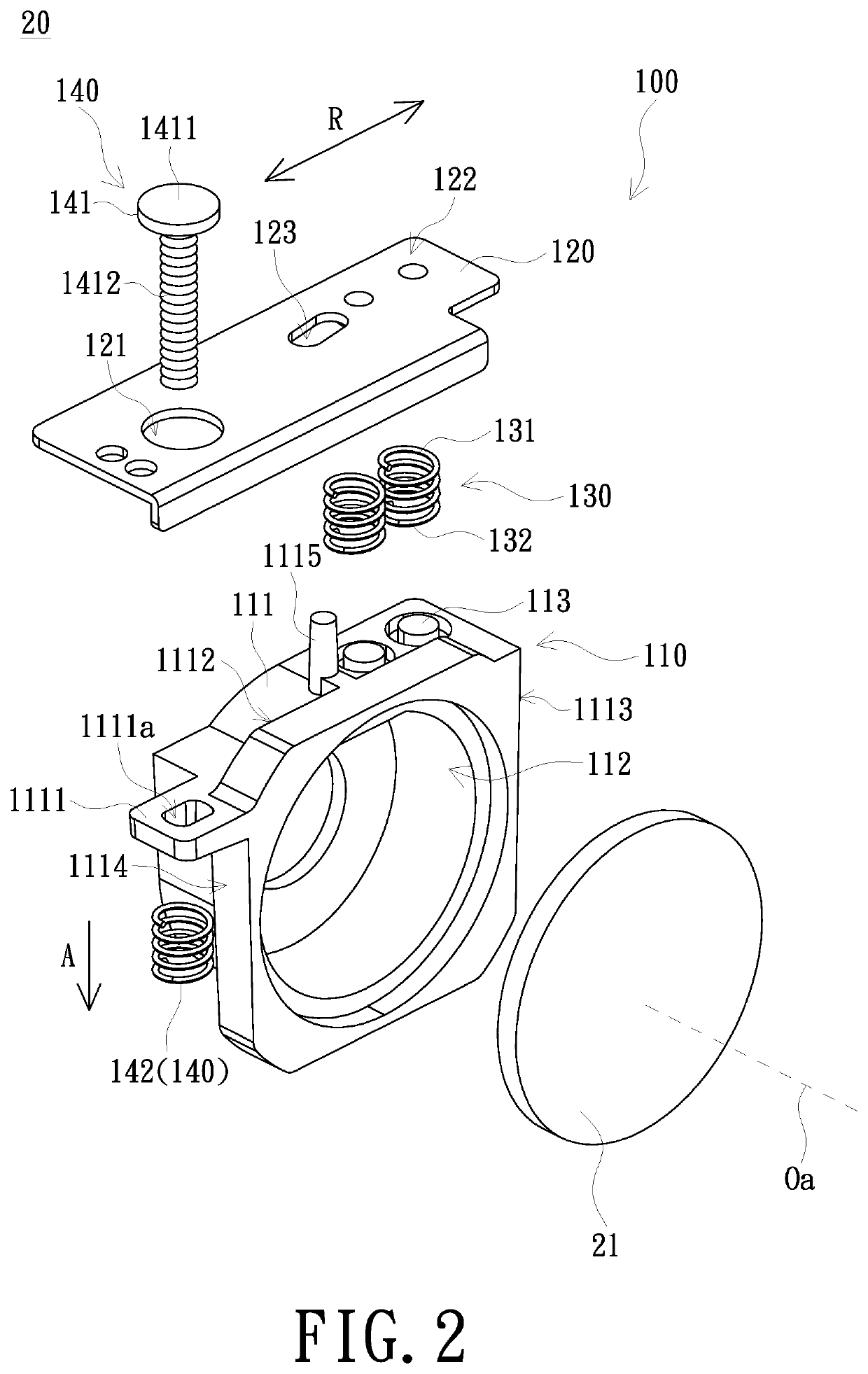 Adjustment mechanism and projection device