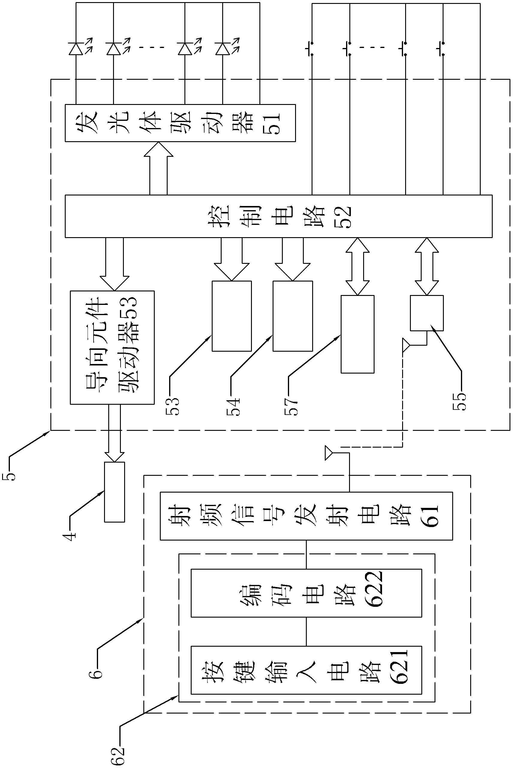 Contact-type hockey shoot training device based on wireless transmission