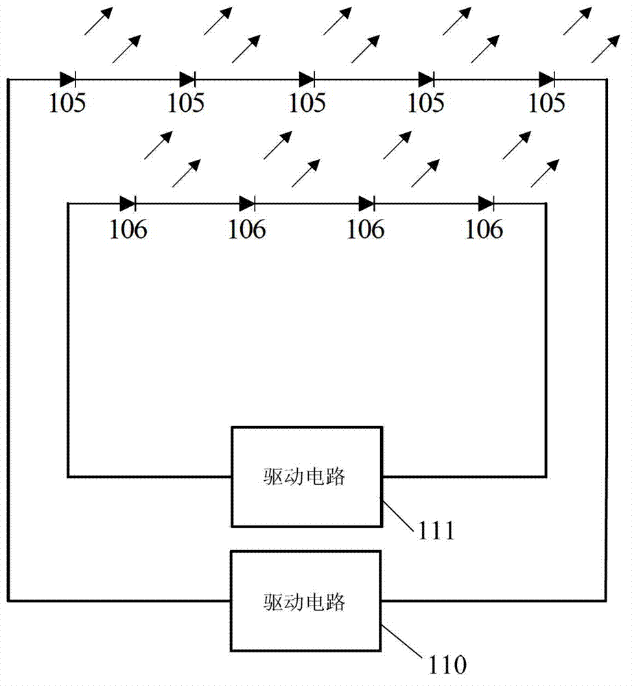 Electronic paper display device with light source