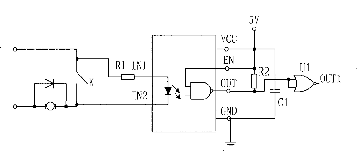 A high-power mixed DC contactor and its control method