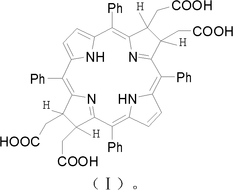 Tetrahydroporphin compound and preparation method and application thereof