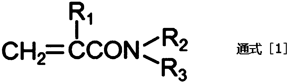 Polyurethane oligomer and active energy ray-curable resin composition containing it