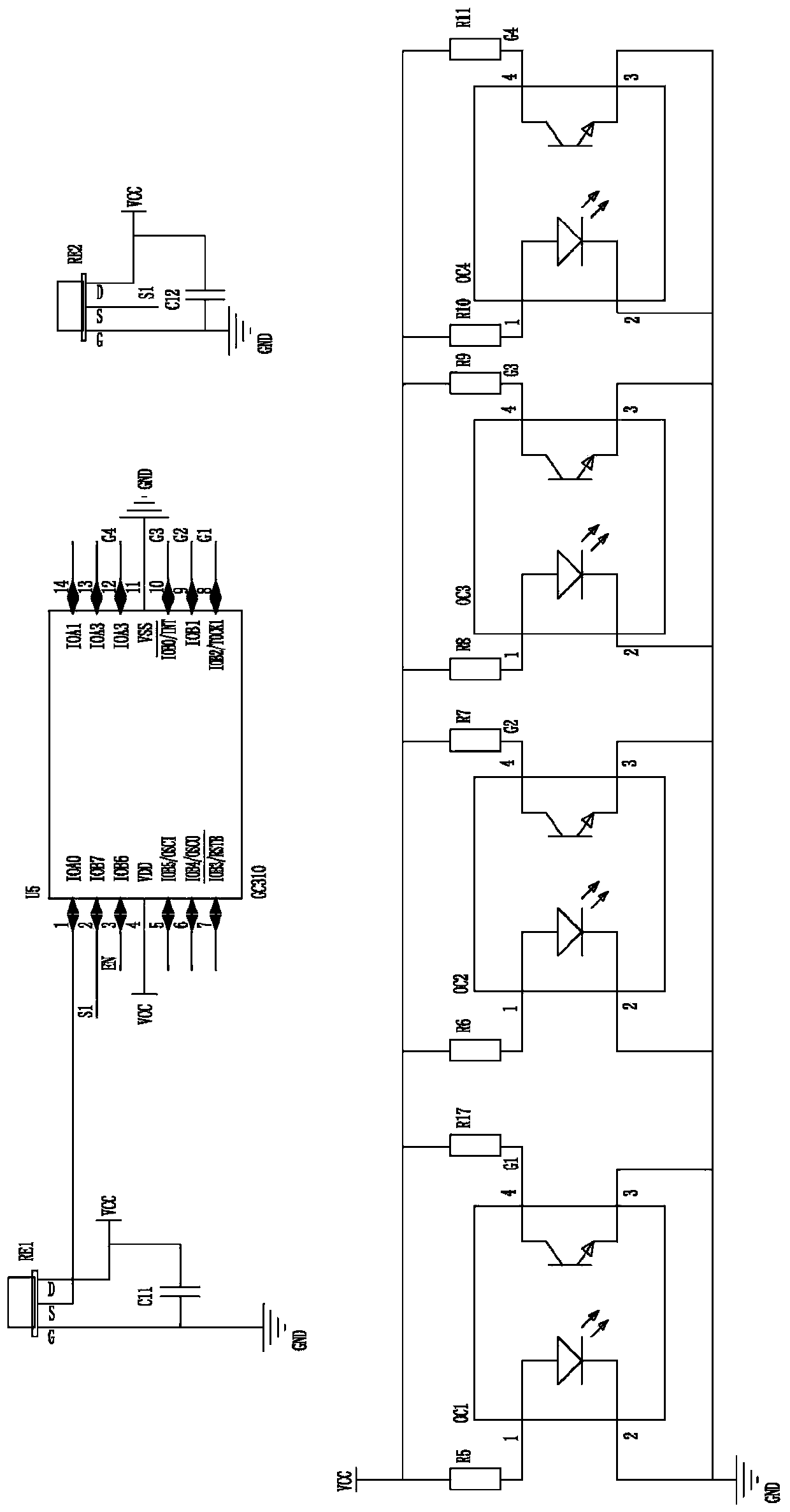 Intelligent gesture recognition system