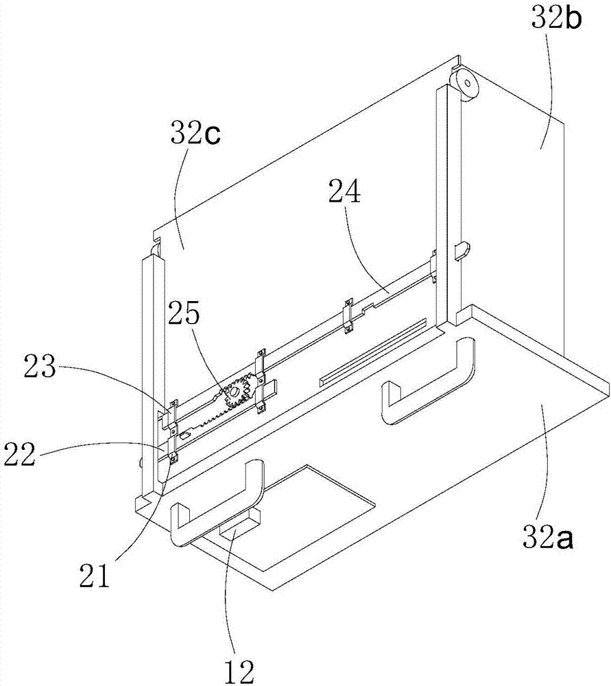 Interlocking mechanism for drawer of low-voltage switch cabinet