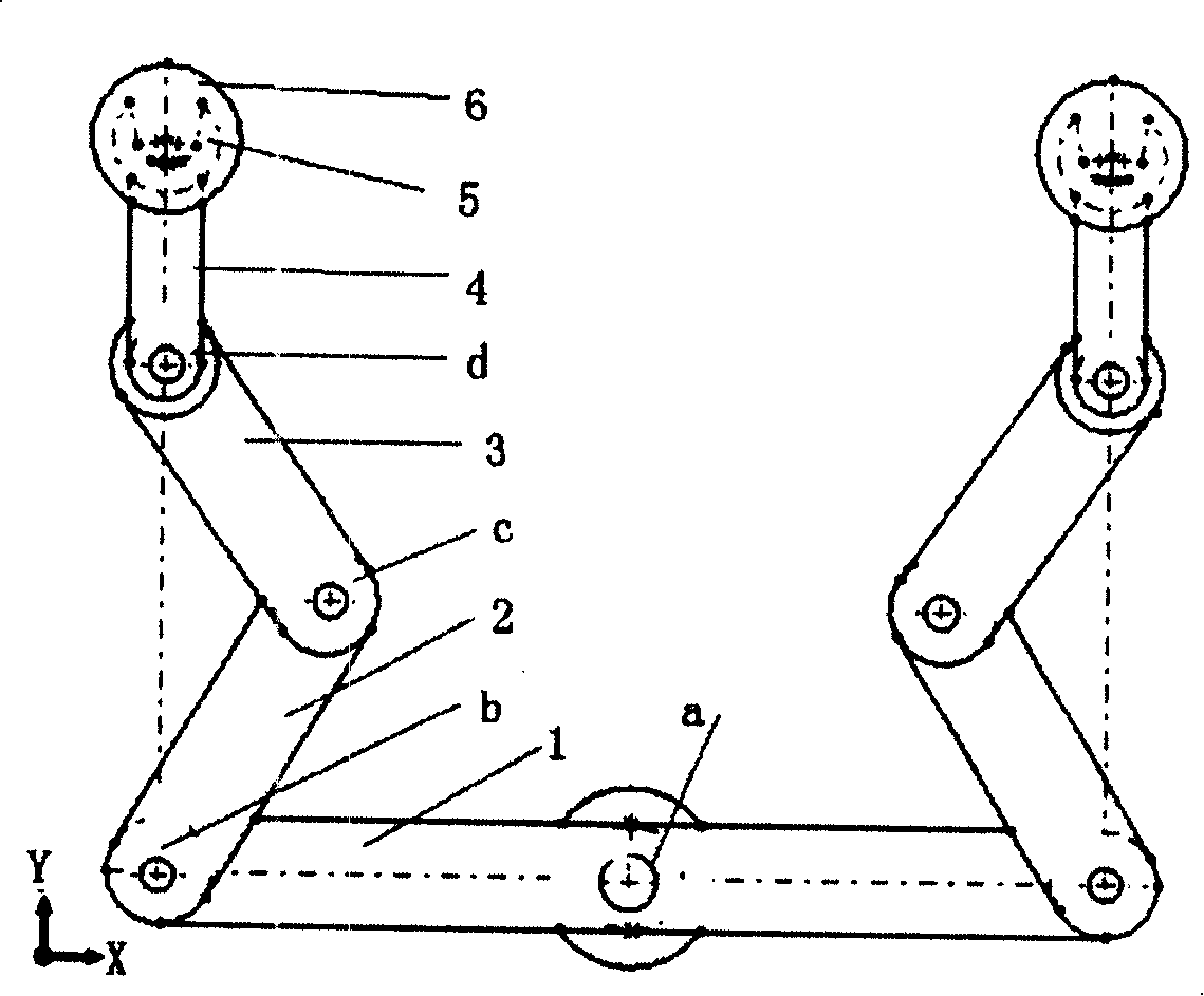 Vacuum mechanical-arm