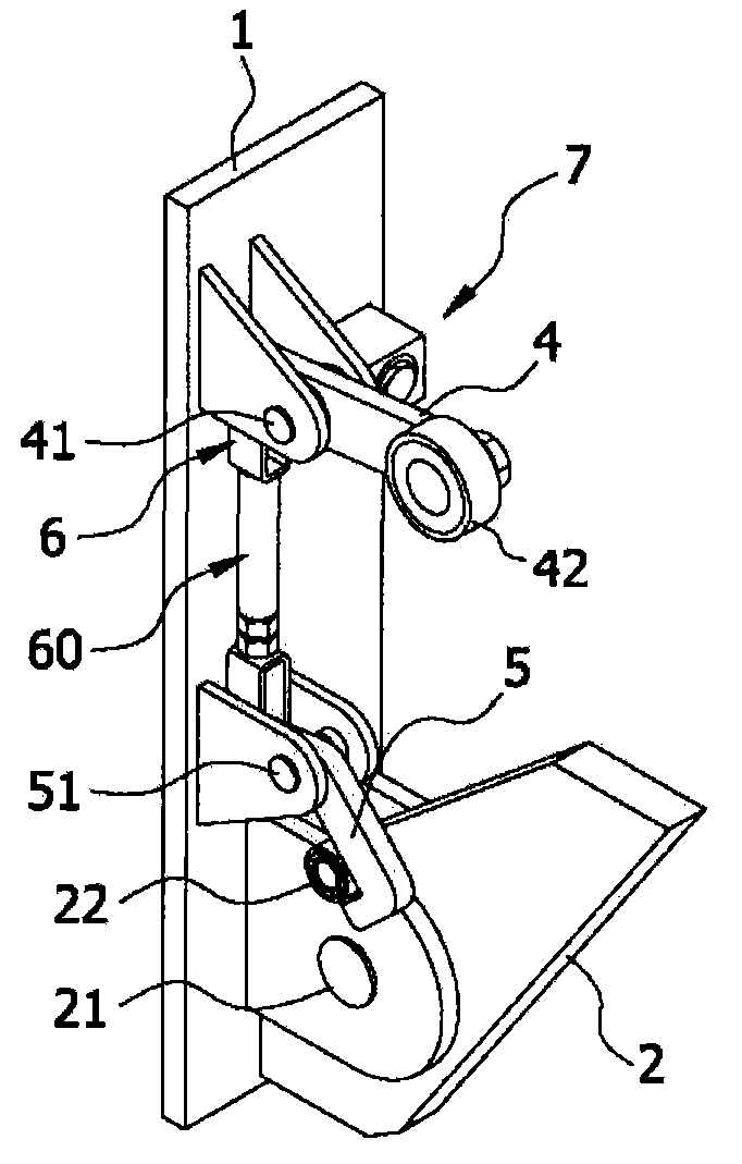 Movable deck supporting device