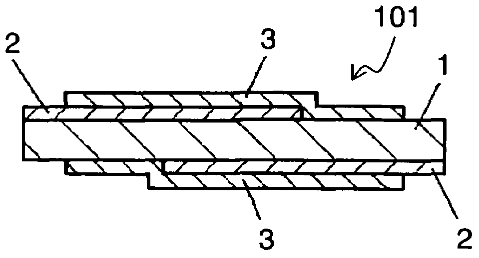 Piezoelectric vibrator, filter using the same and its adjusting method