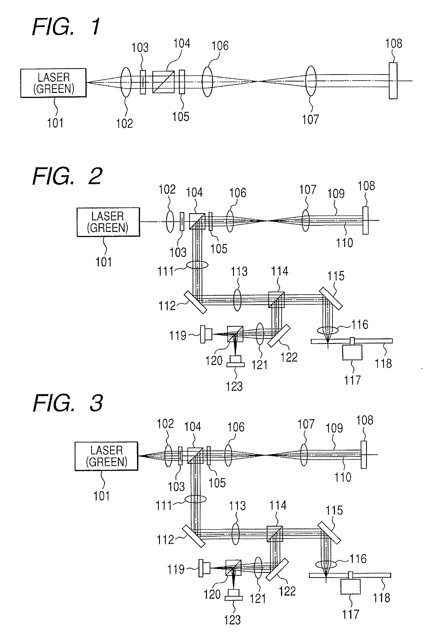 Device capable of light modulation and light reception and optical information recording and reproducing apparatus using same