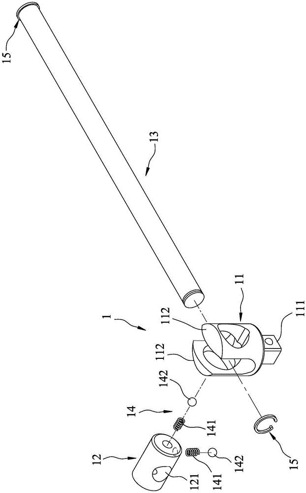 T-type extension rod