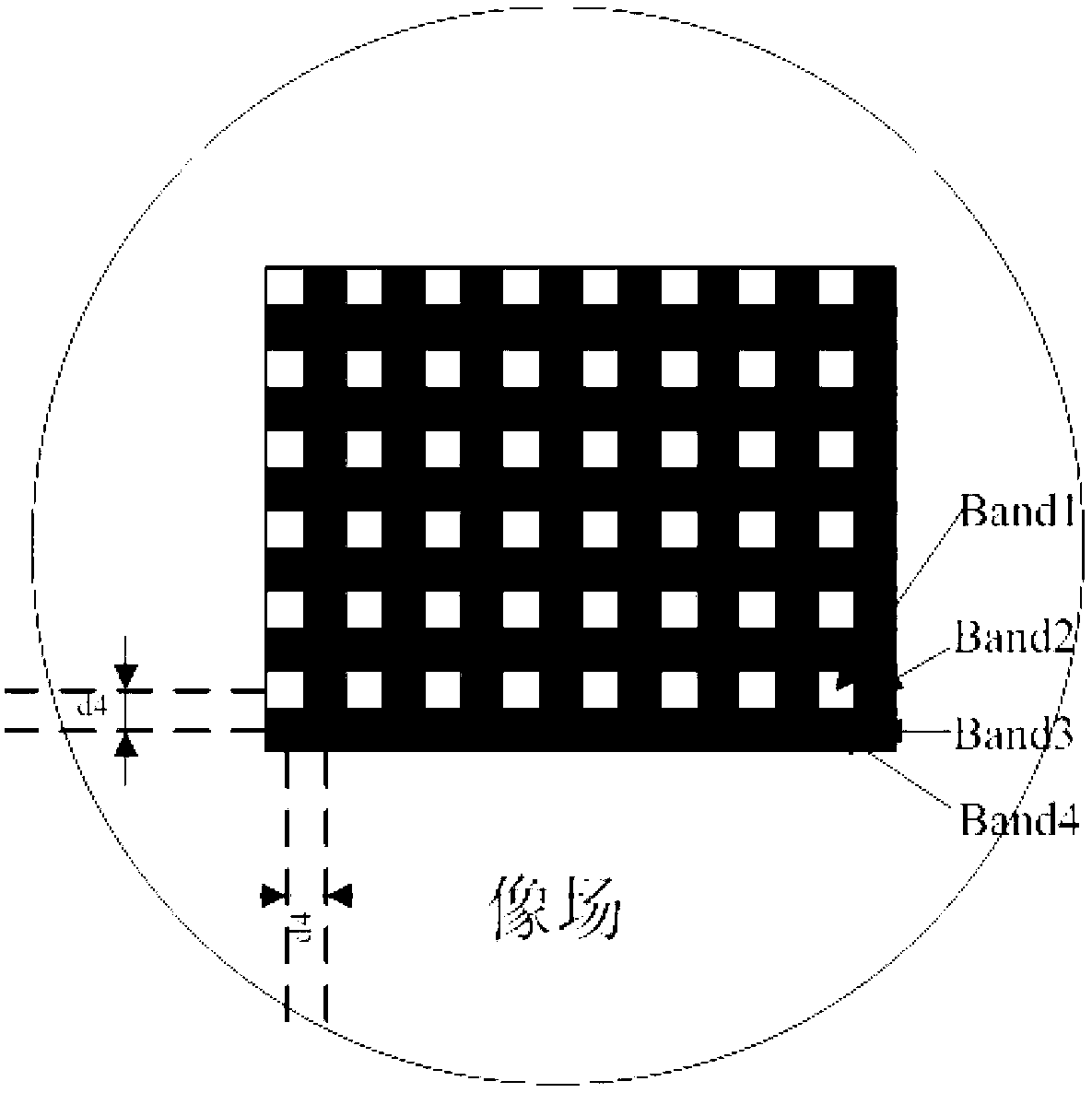 Extraction method for target movement information based on single remote sensing image