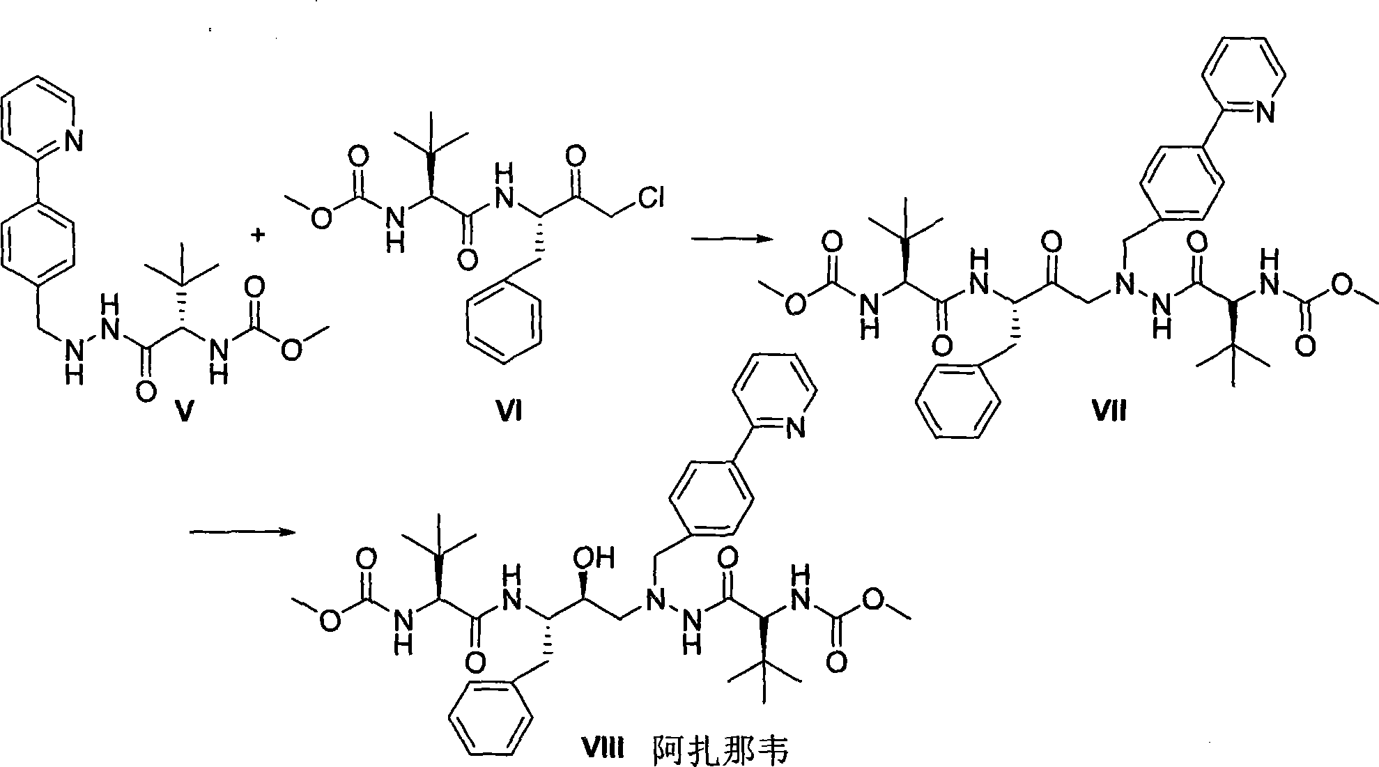 Novel synthetic method of HIV-1 protease inhibitor atazanavir