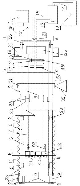 Device and method for drilling and forming hole in coal rock in structural belt