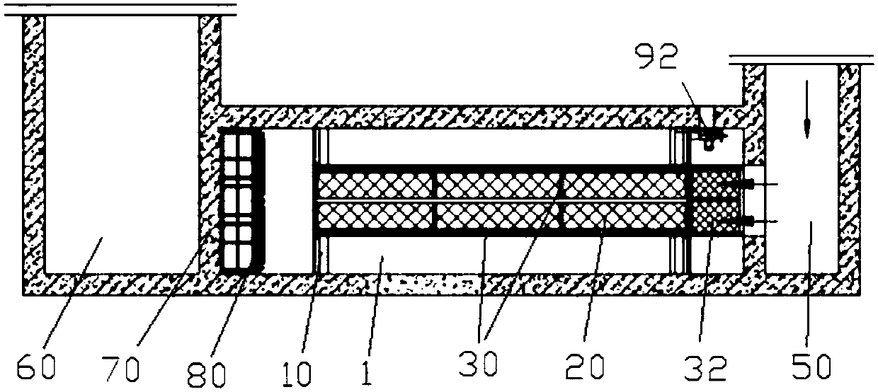 Online treatment system with particle separation and sedimentation device