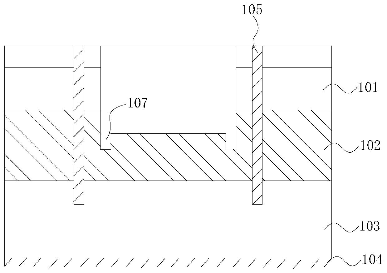 A seepage water blocking structure and heat exchange structure