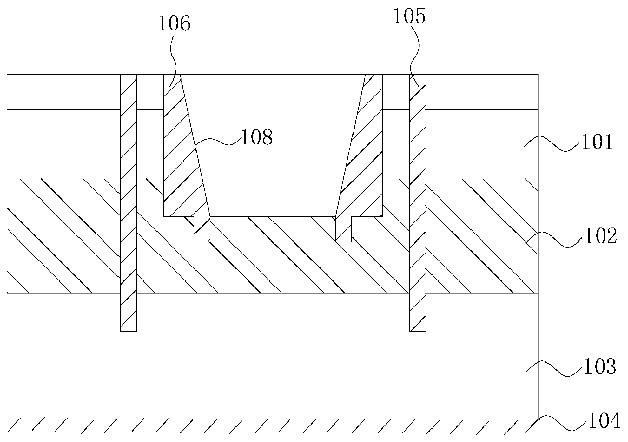 A seepage water blocking structure and heat exchange structure