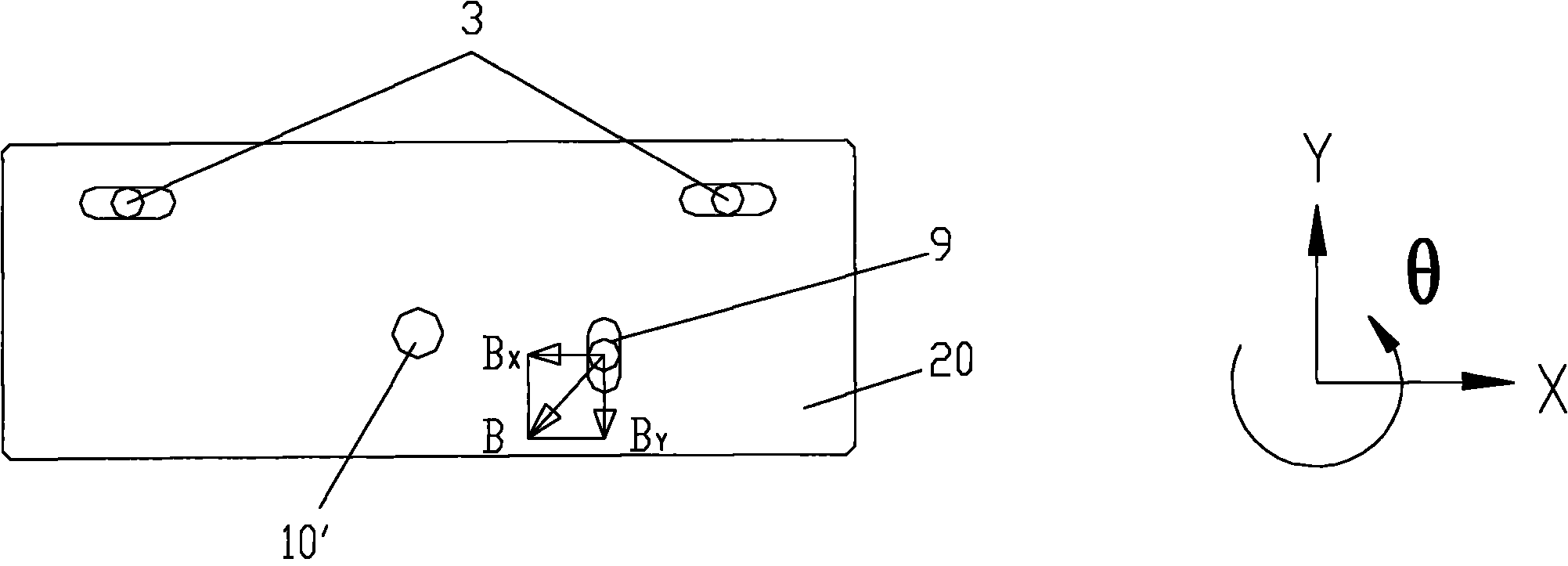 Adjusting mechanism