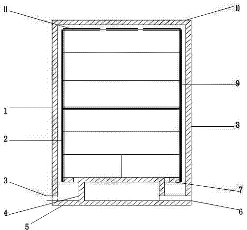 Multistage environment-friendly cold keeping refrigerator