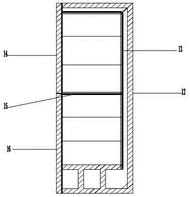 Multistage environment-friendly cold keeping refrigerator