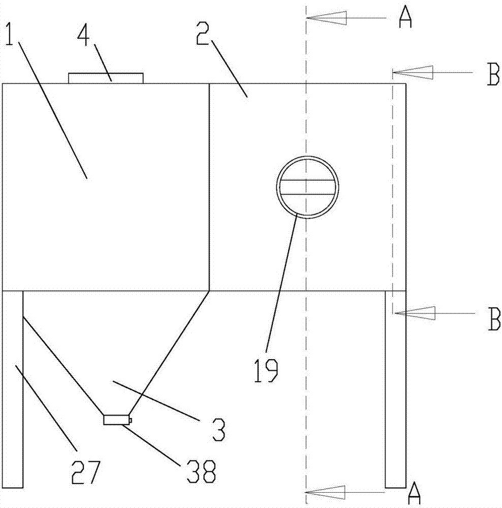 Novel high-efficiency dust processor