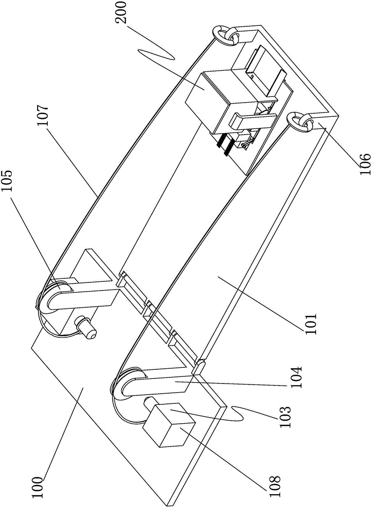 Fresh water circulating pond water aquatic product breeding device in shape of Chinese character hui