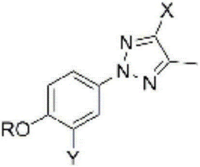 Xanthine oxidase inhibitor
