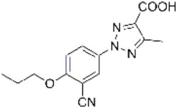 Xanthine oxidase inhibitor