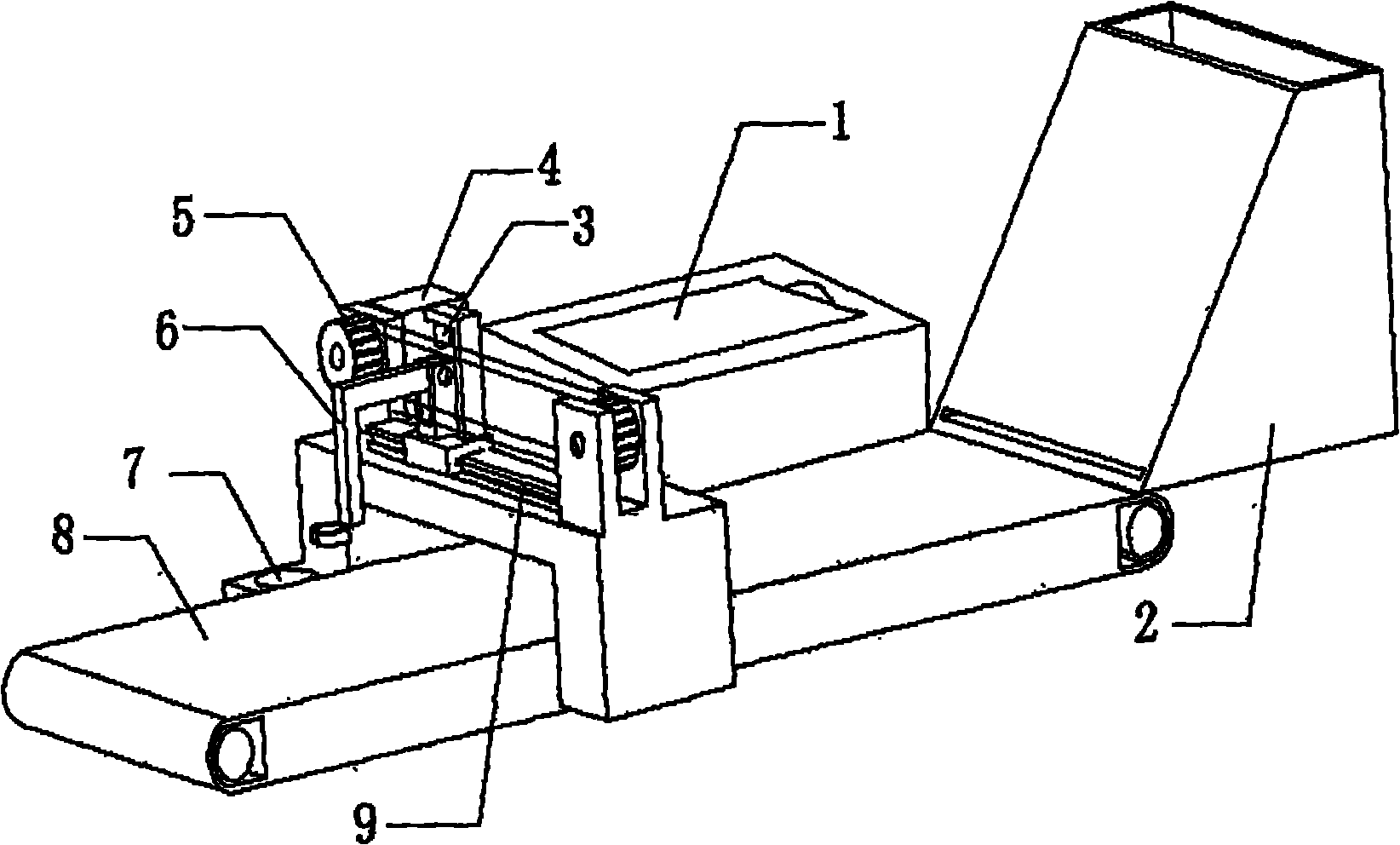 Automatic seal machine