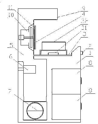 Fireproof integrated stove provided with centrifugal oil throwing disc